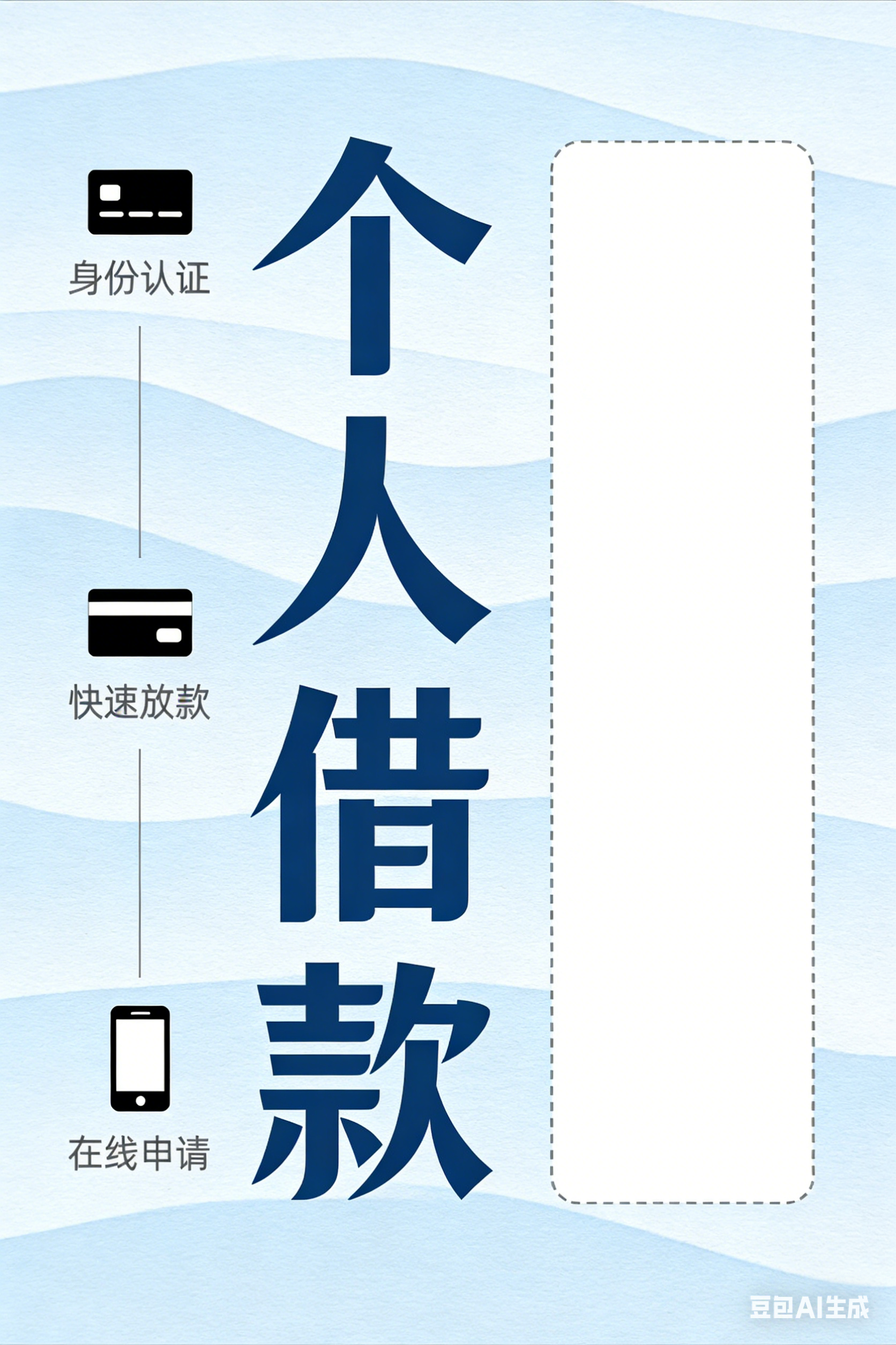 掌握核心优势，行业领先品质